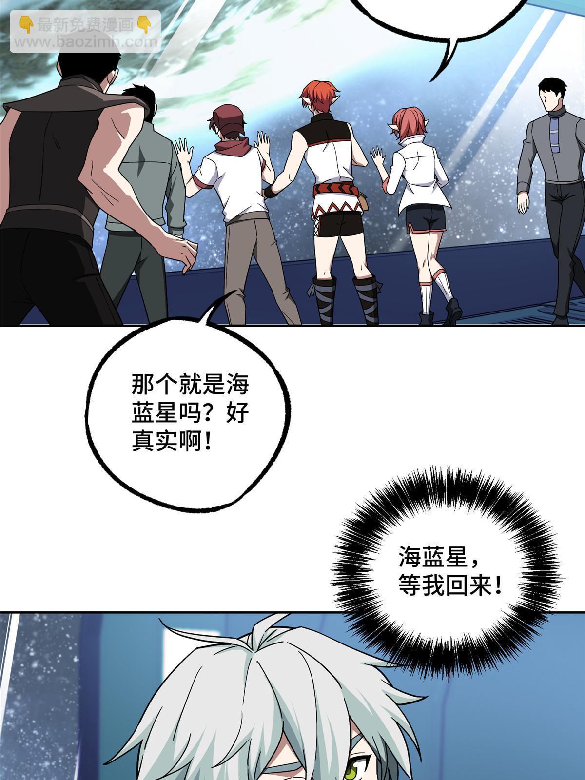 204 短角星号10