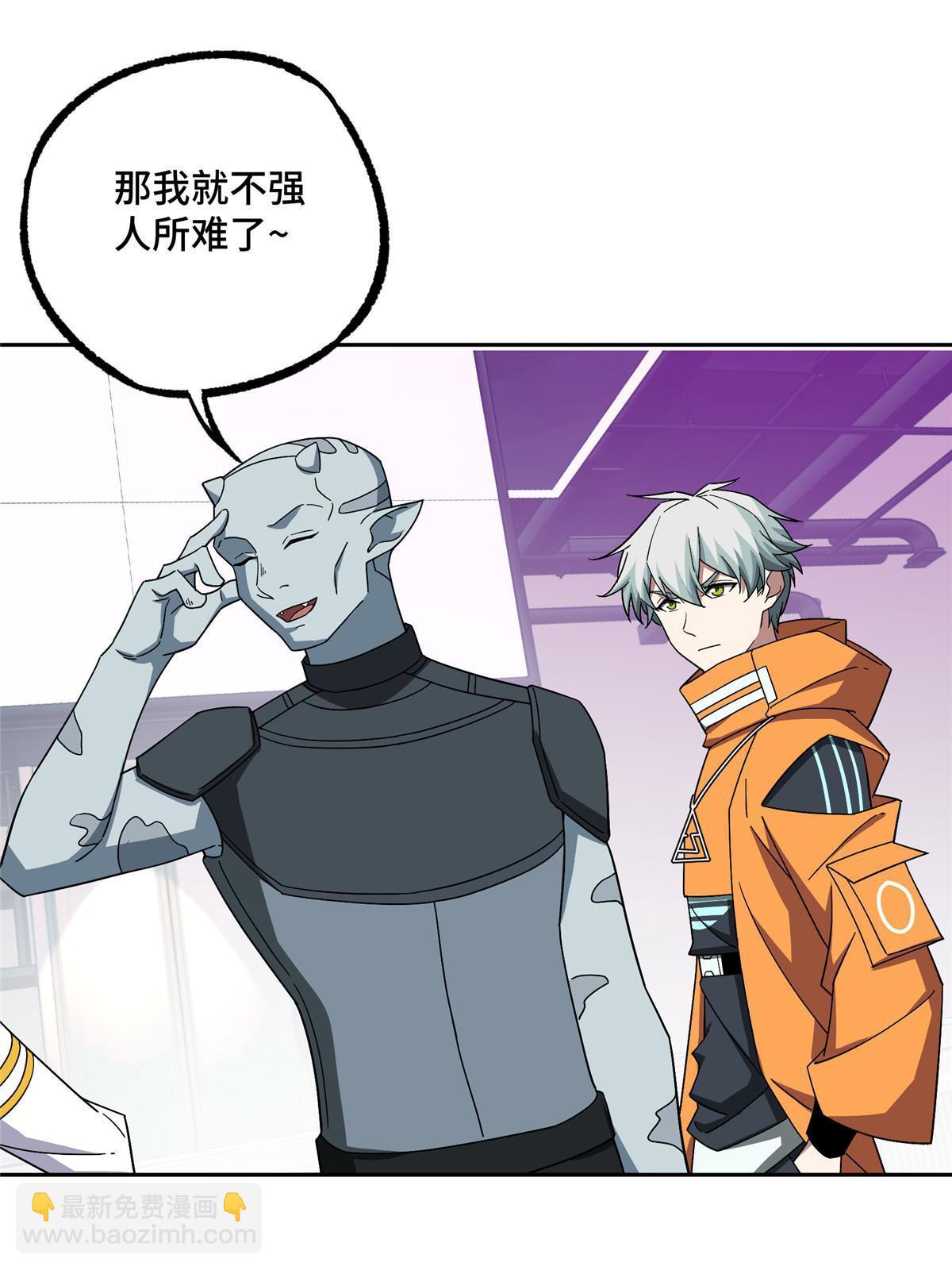 204 短角星号21