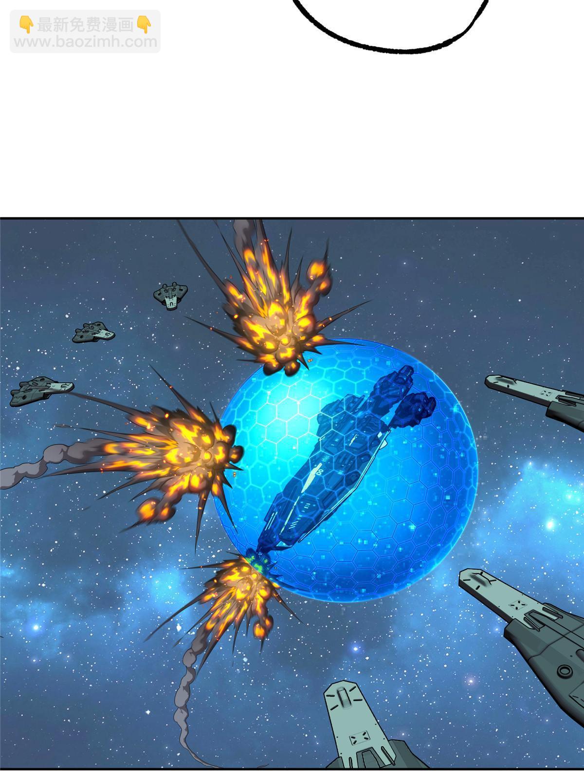 204 短角星号31