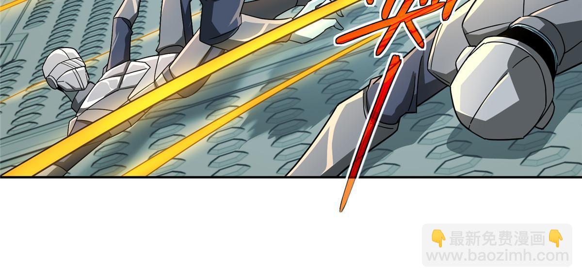 204 短角星号44