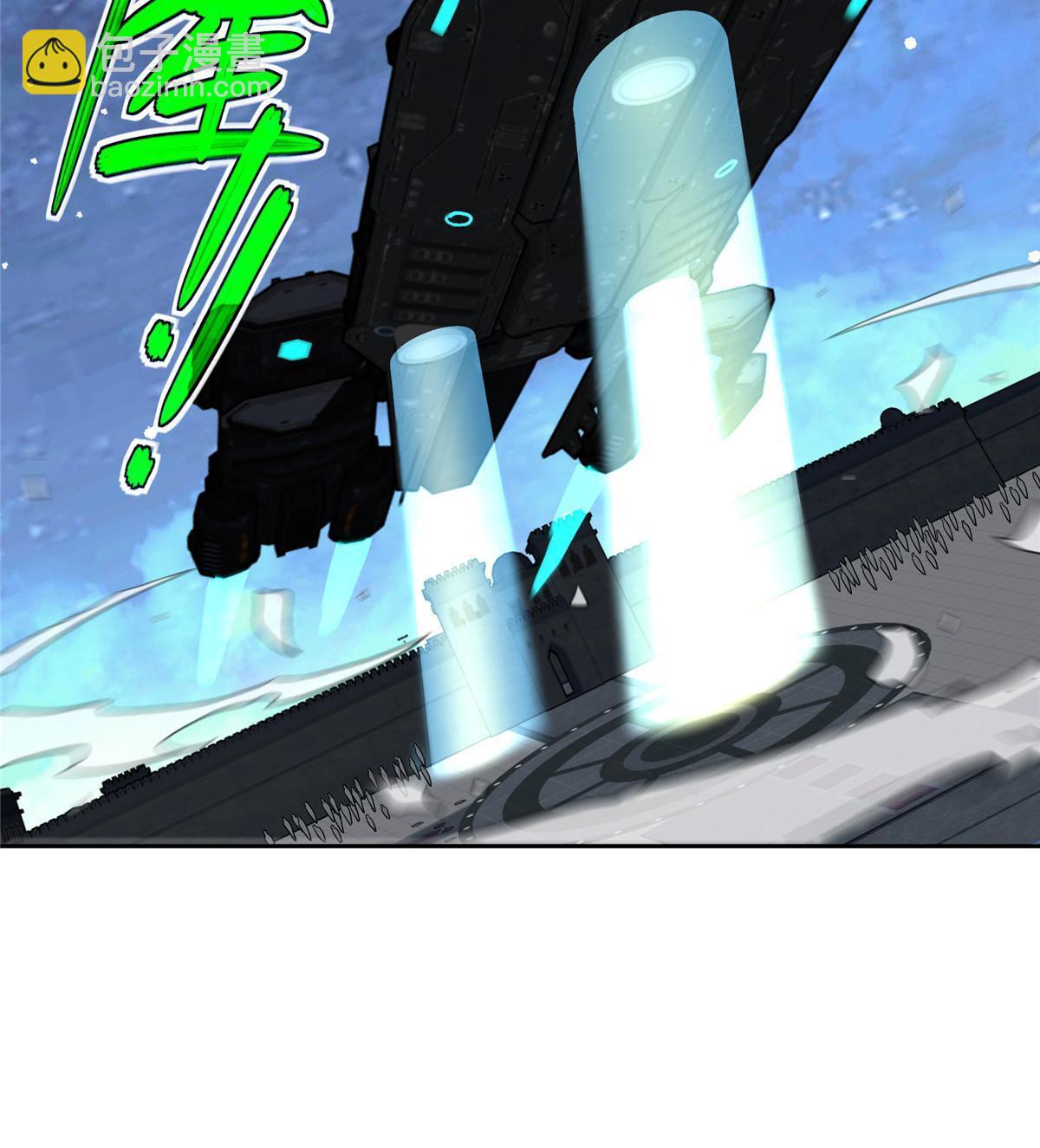 204 短角星号7