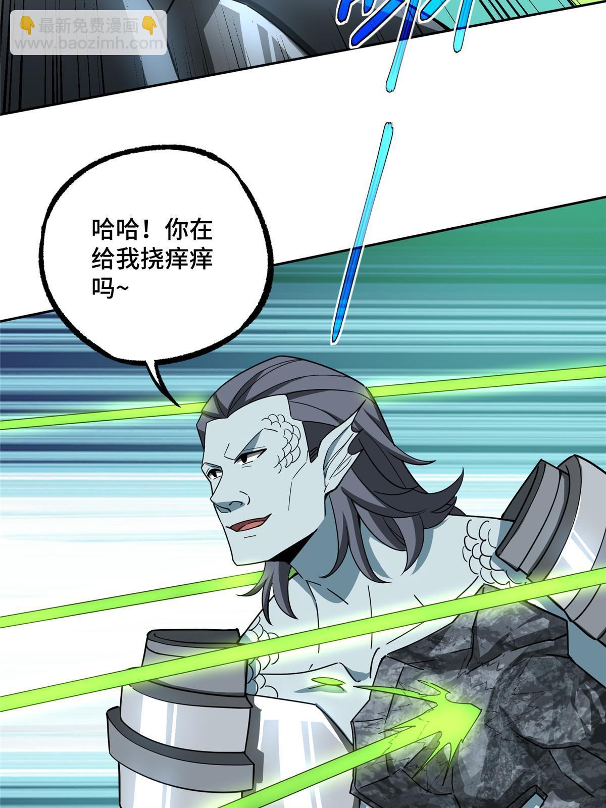 205 保卫短角星号15