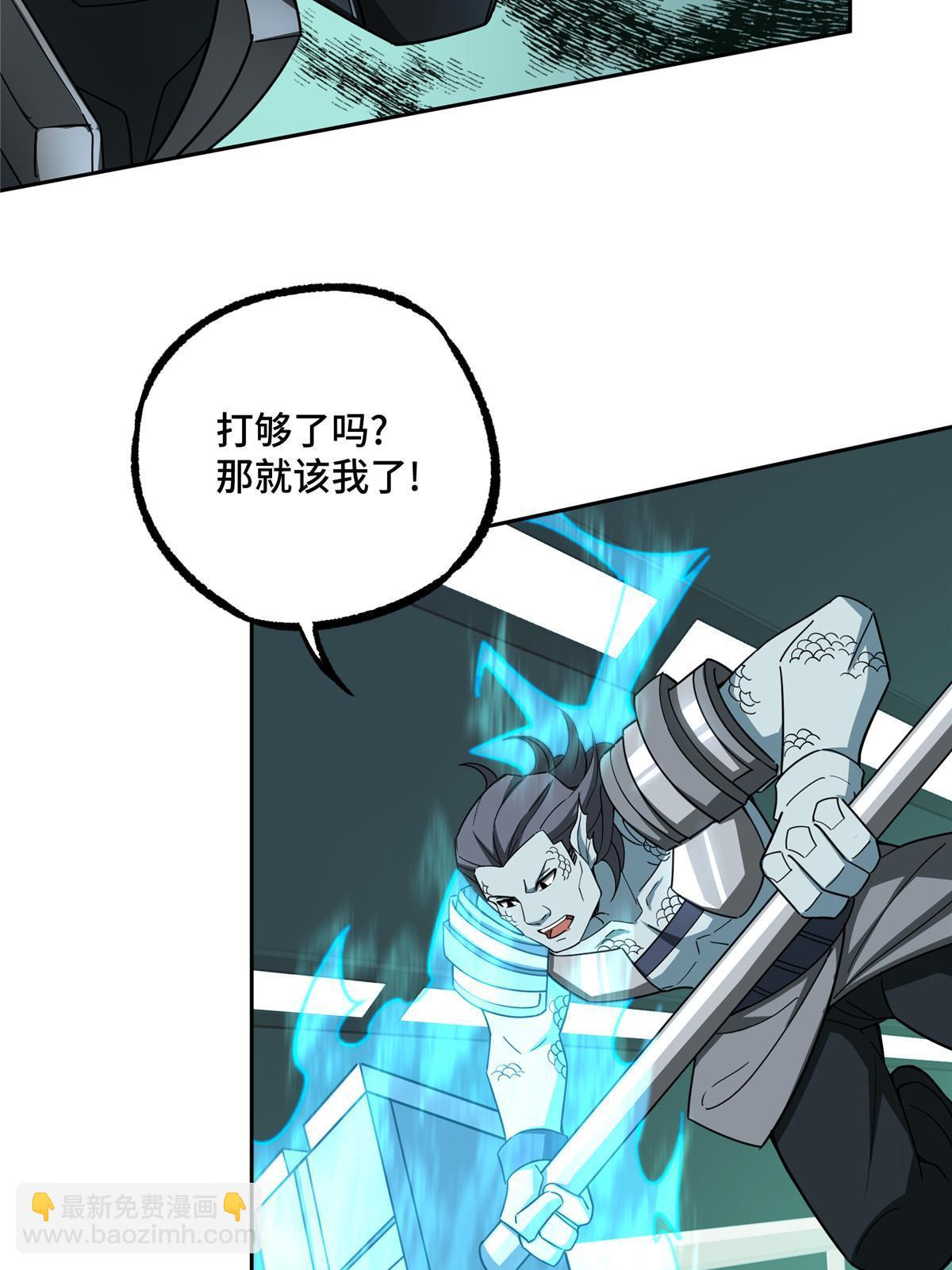 205 保卫短角星号17