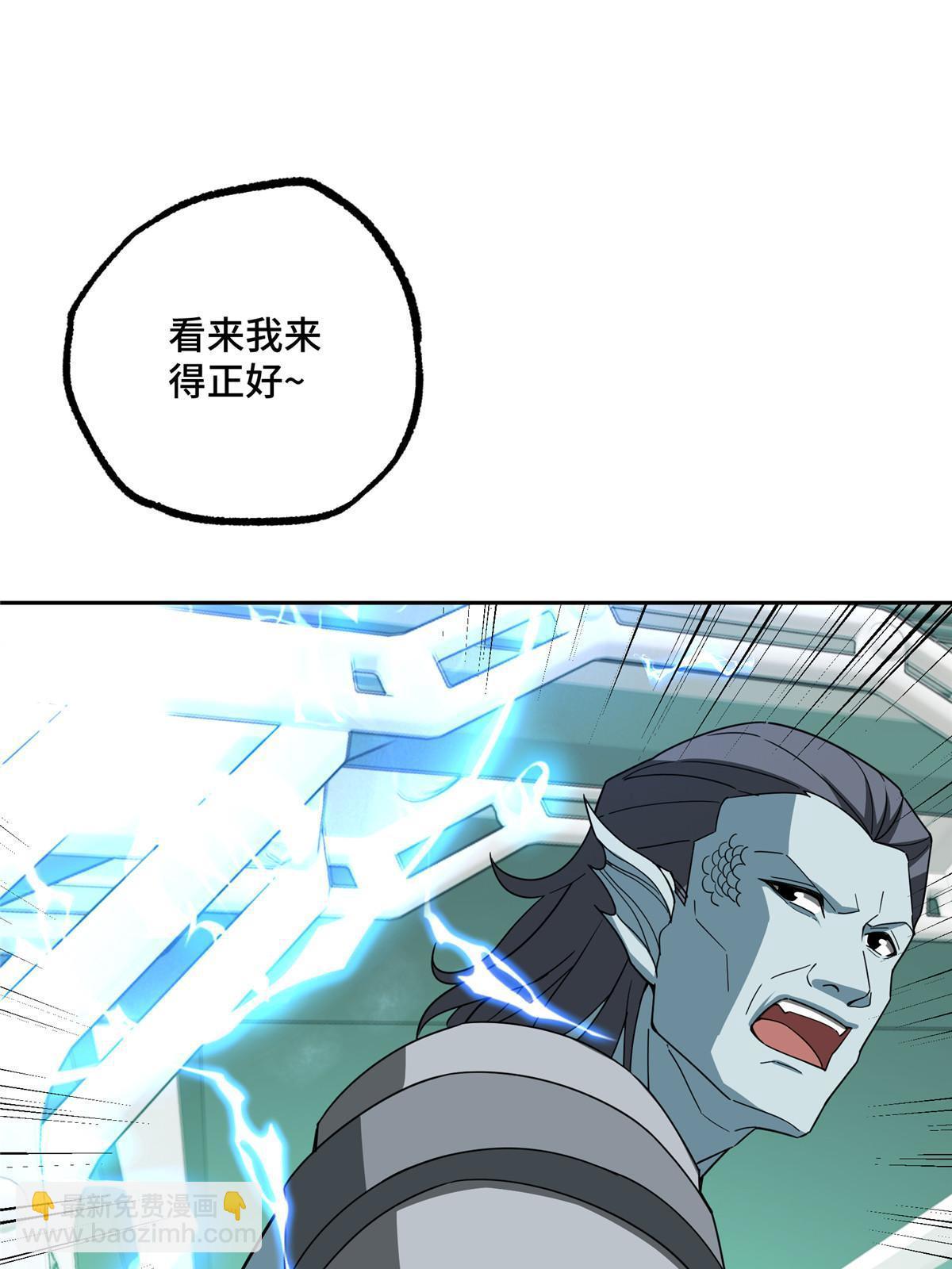 205 保卫短角星号28