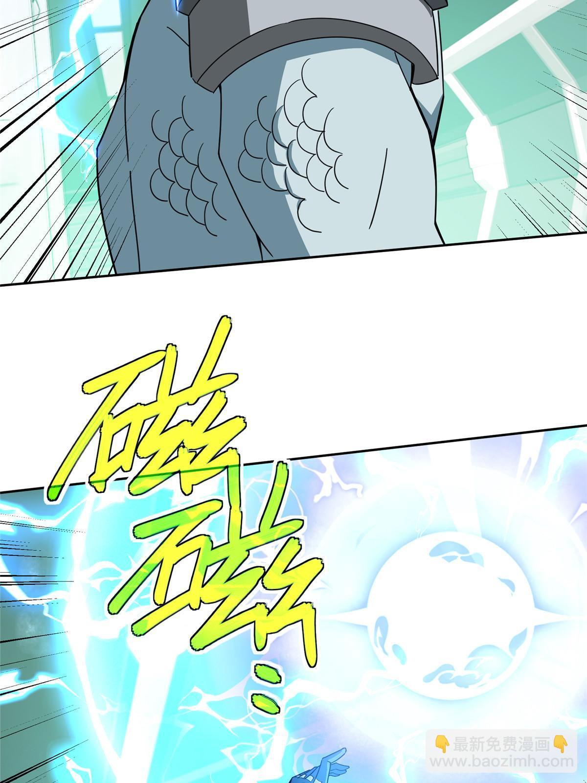 205 保卫短角星号29