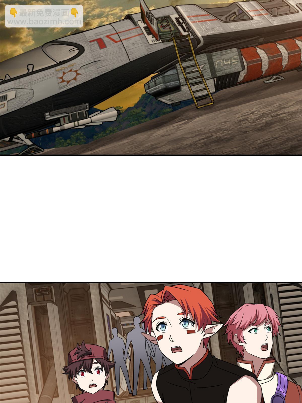 210 苏尼尔星13