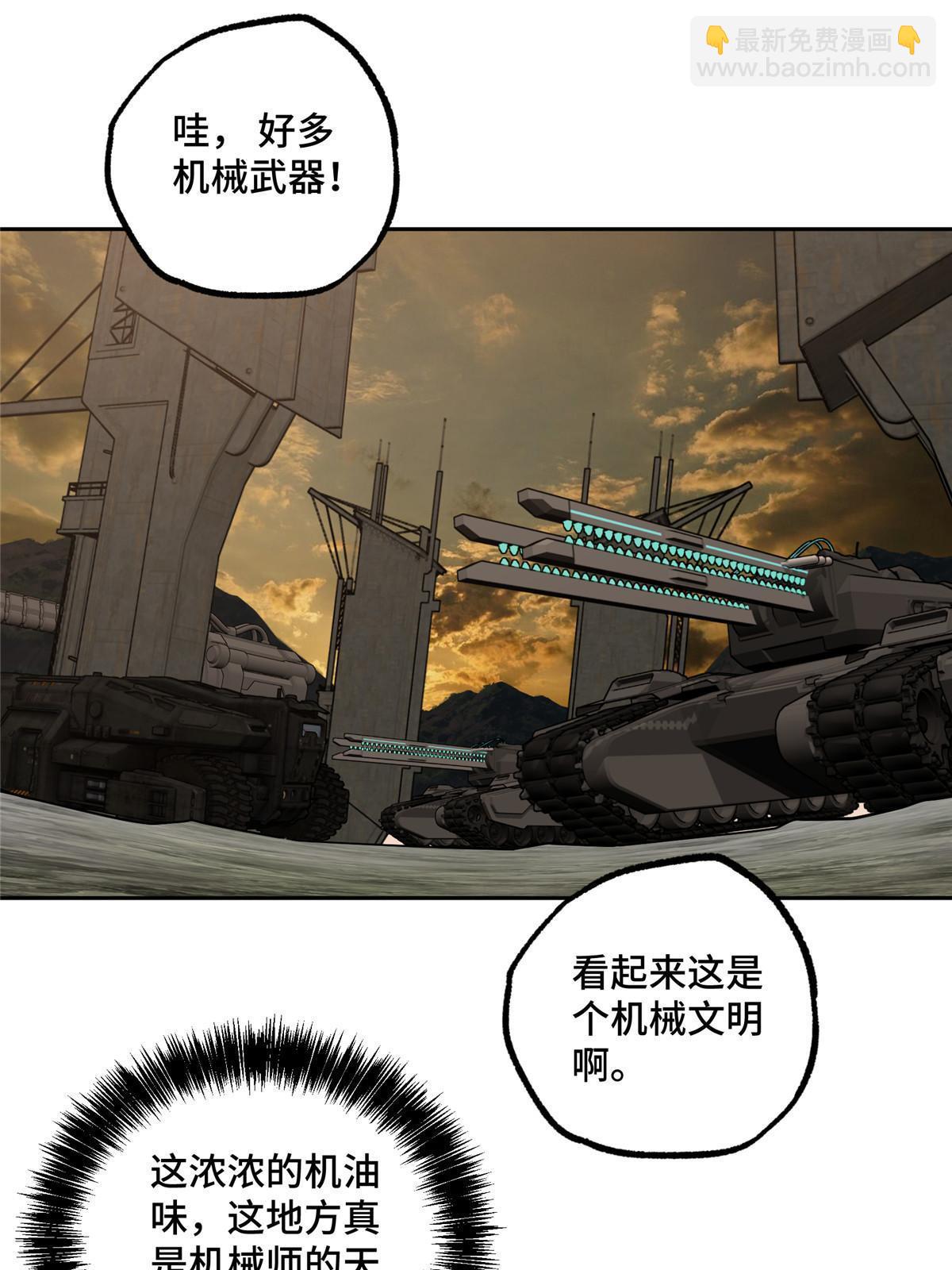 210 苏尼尔星15