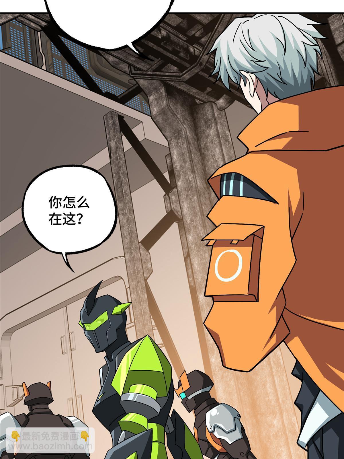 210 苏尼尔星35
