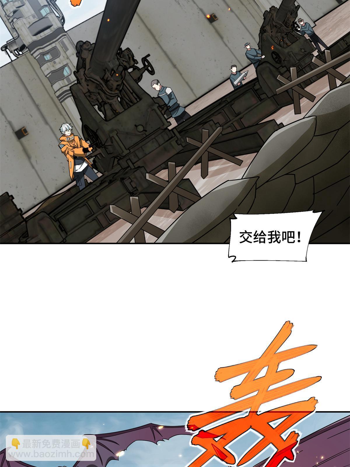212 坚守战线30