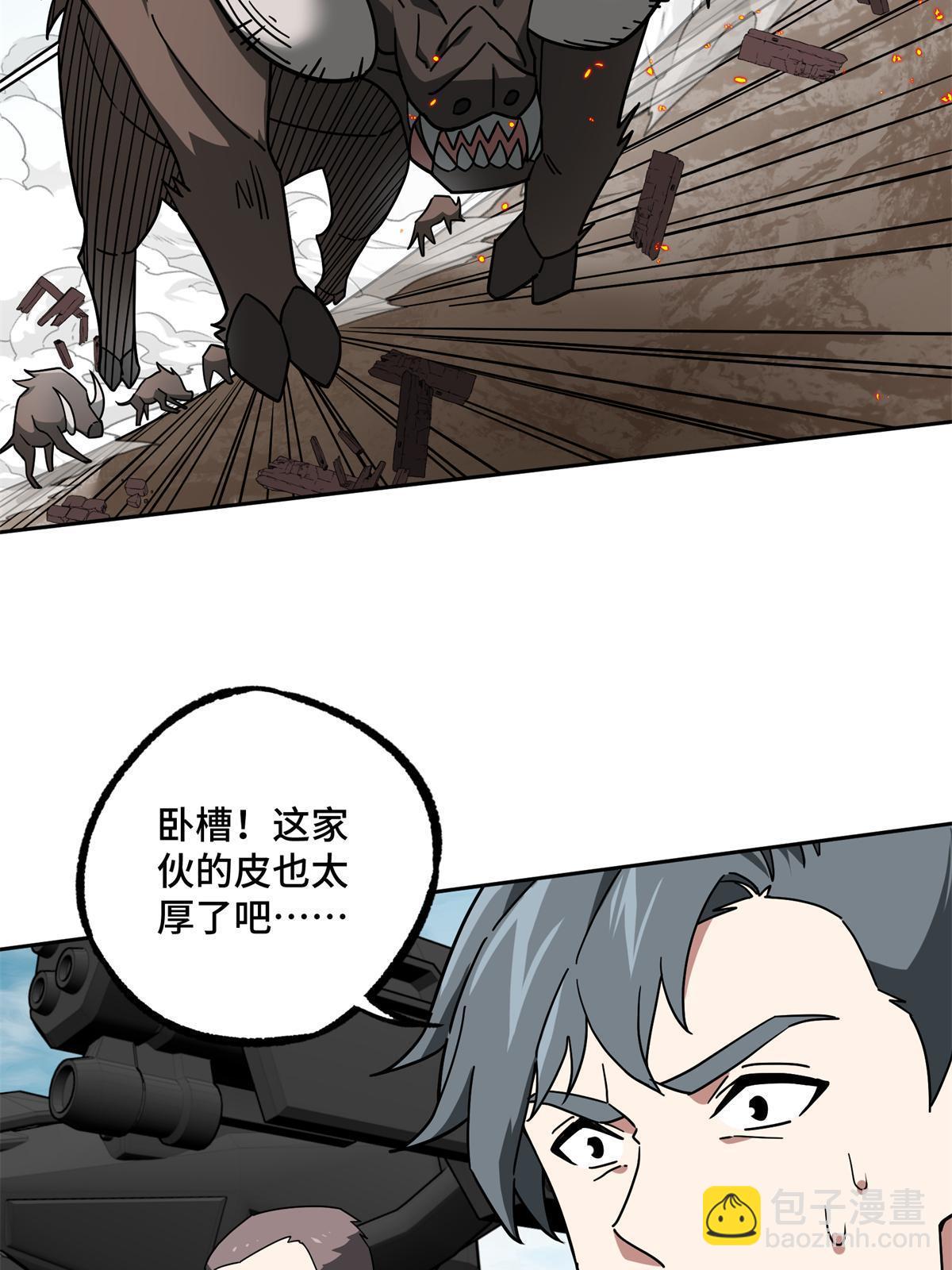 212 坚守战线39