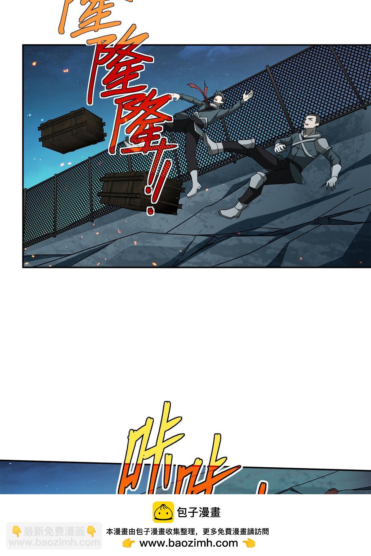 212 坚守战线49