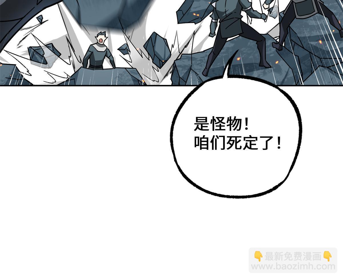 212 坚守战线56