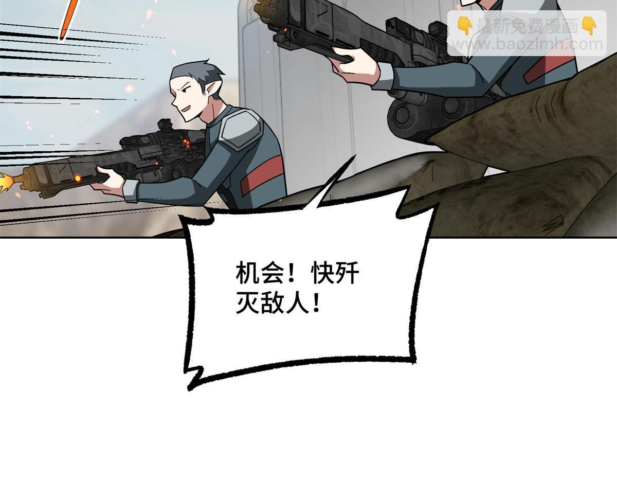 212 坚守战线7
