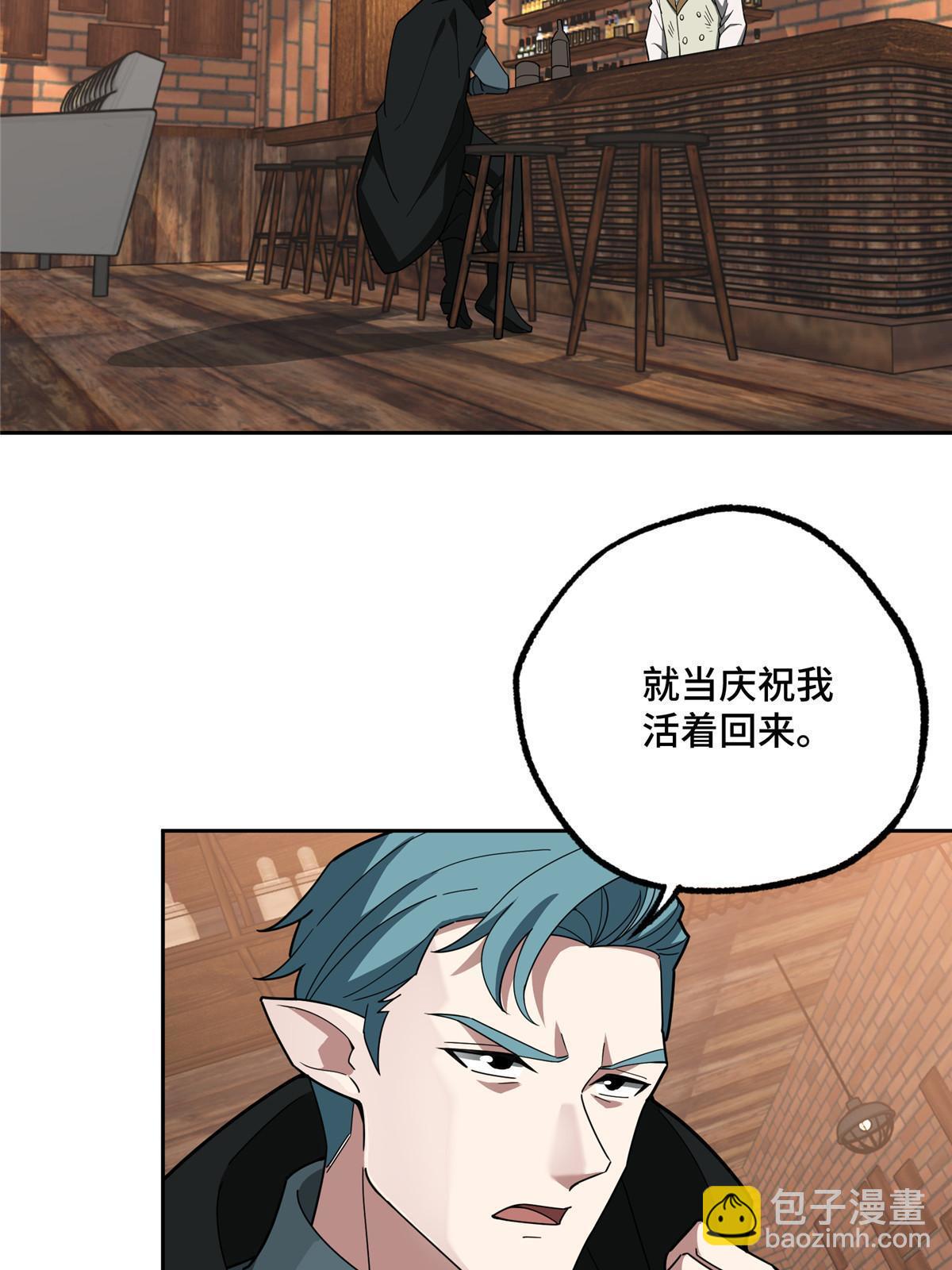 215 暗中的分裂28