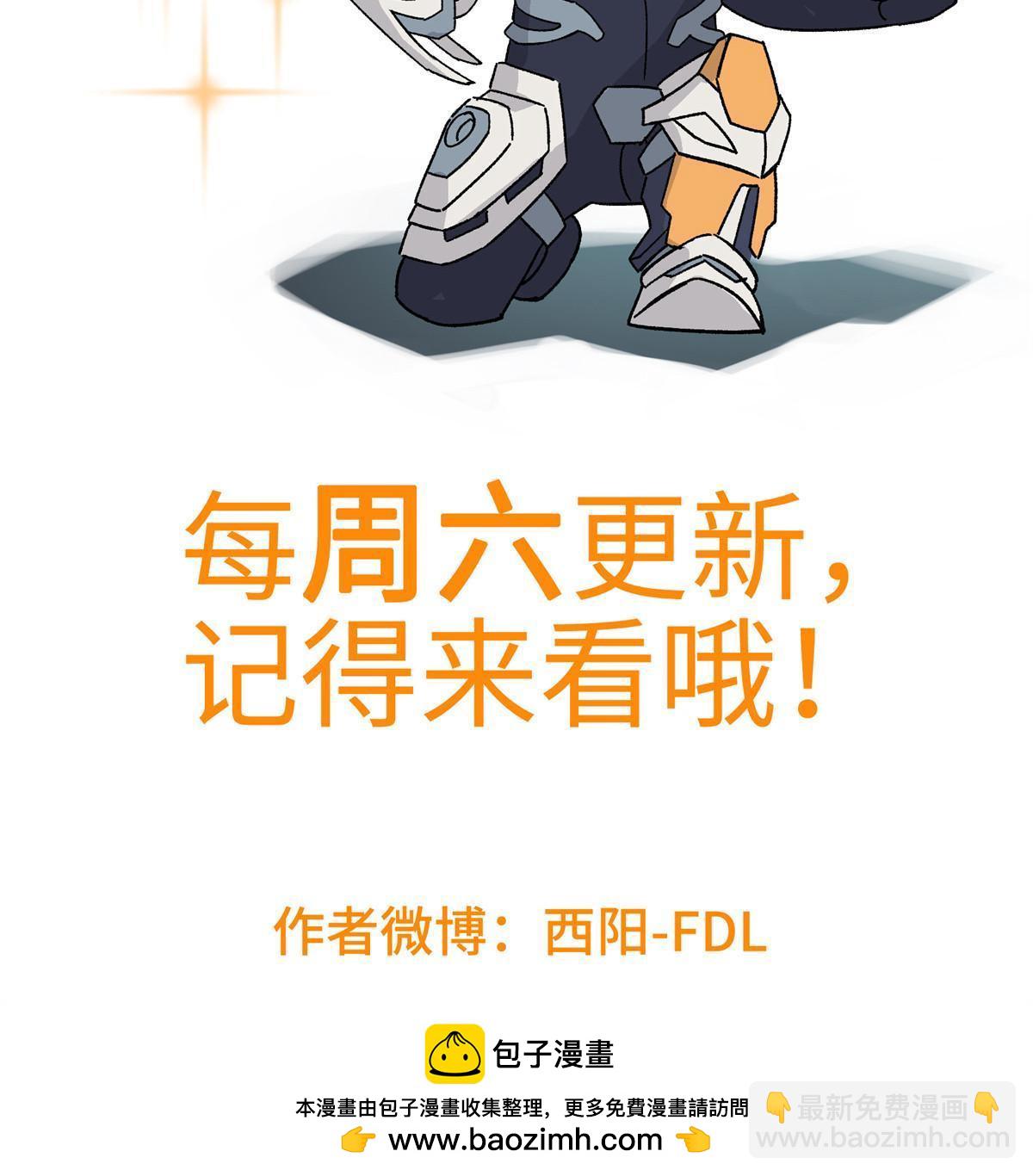 215 暗中的分裂45