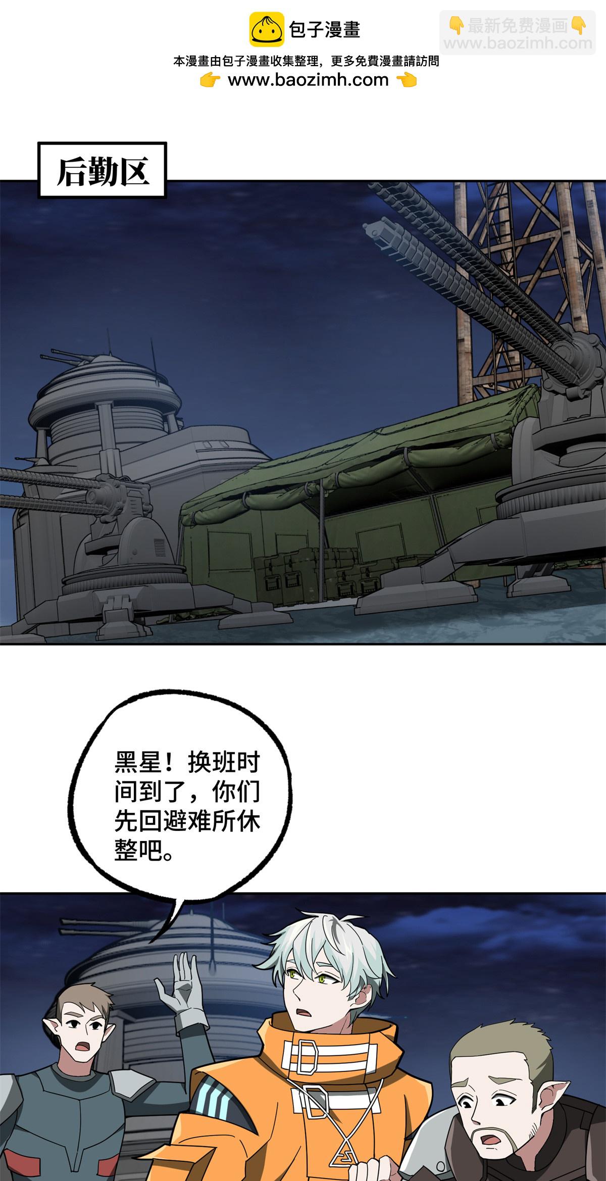 216 尼维勒的选择1