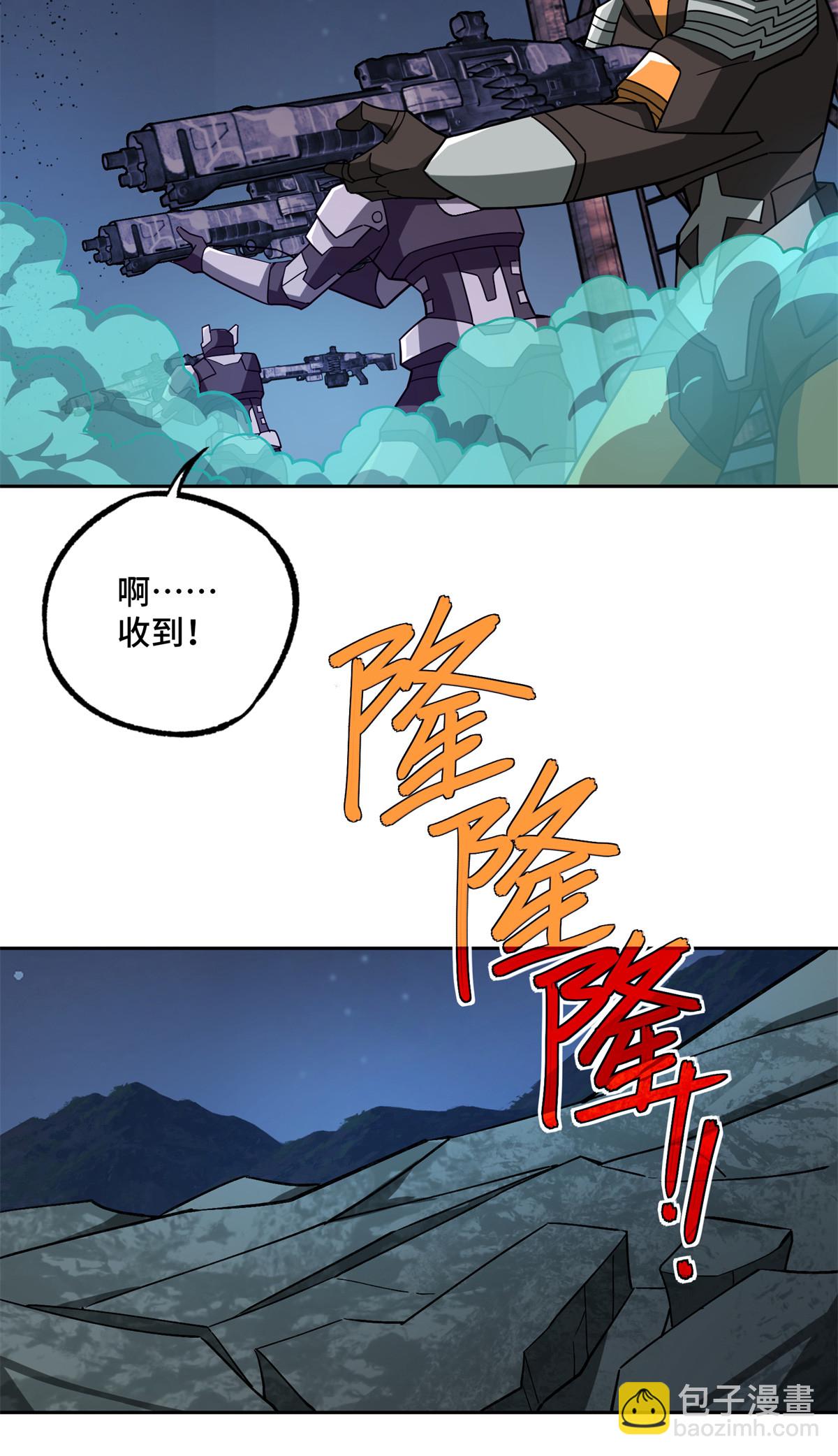 216 尼维勒的选择18