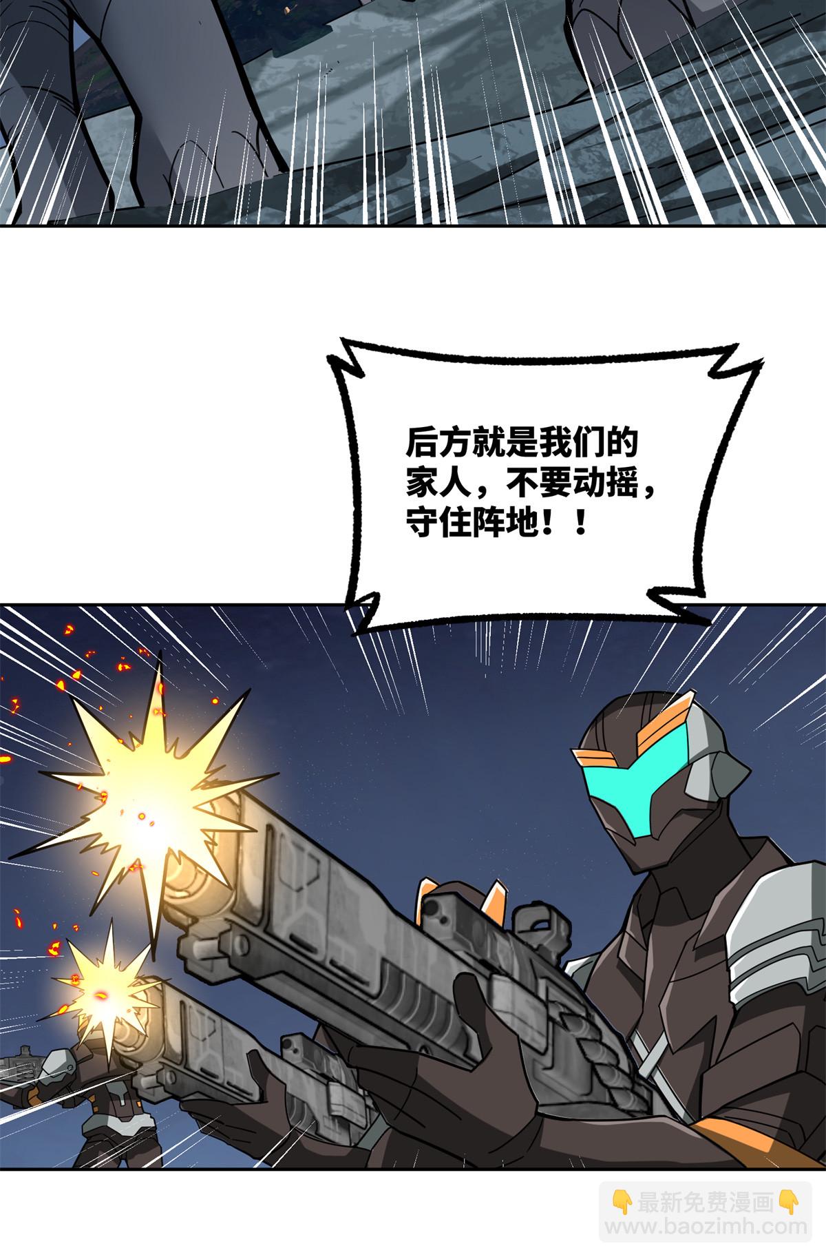 216 尼维勒的选择24