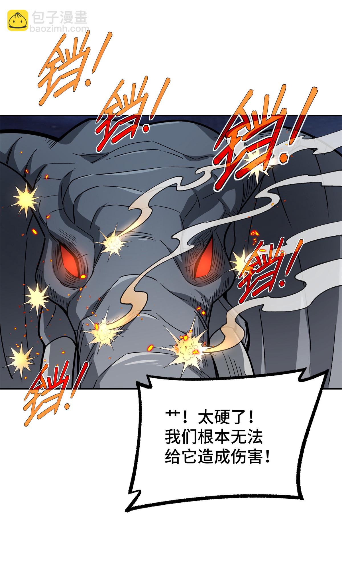 216 尼维勒的选择25