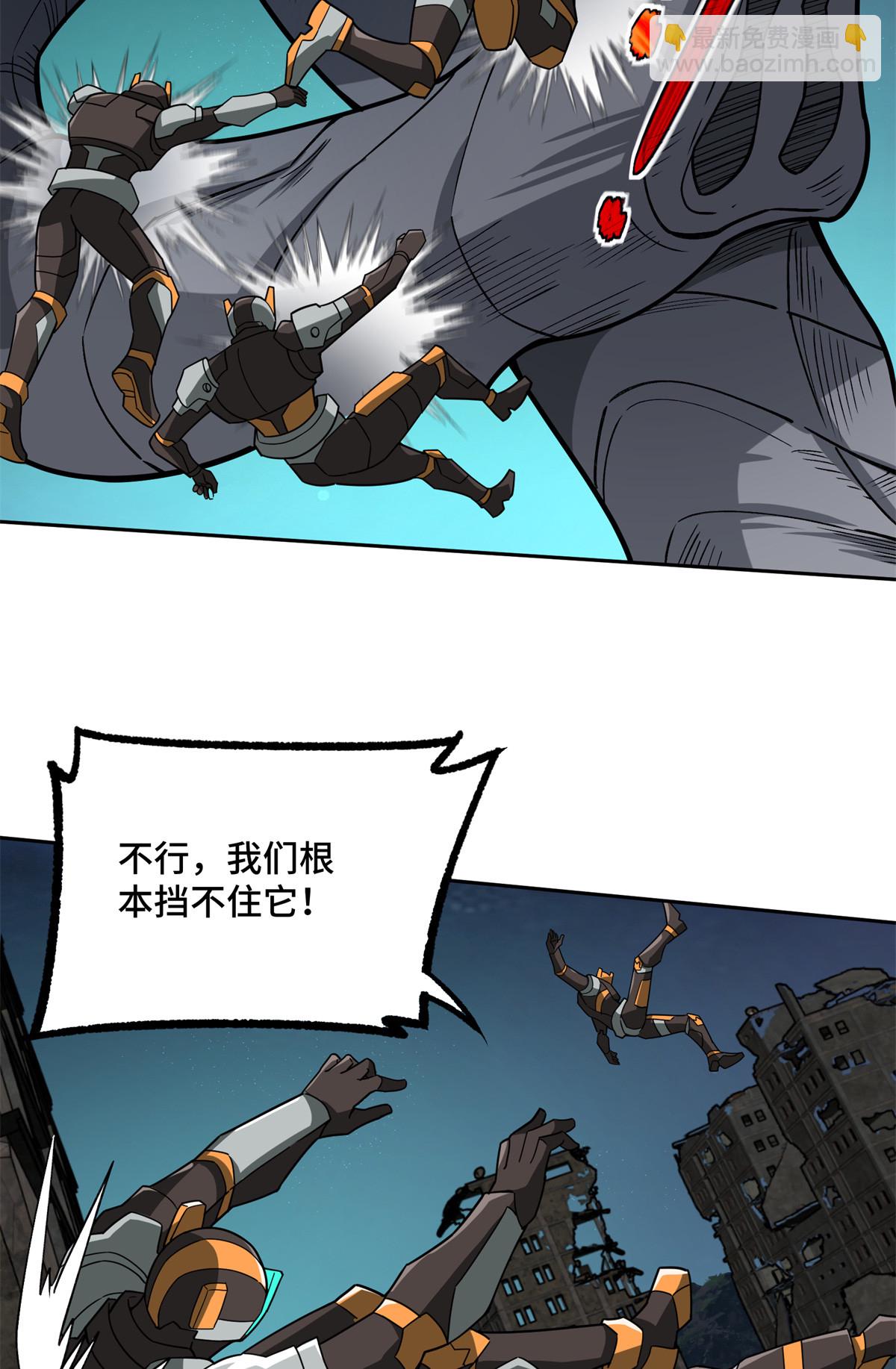 216 尼维勒的选择27