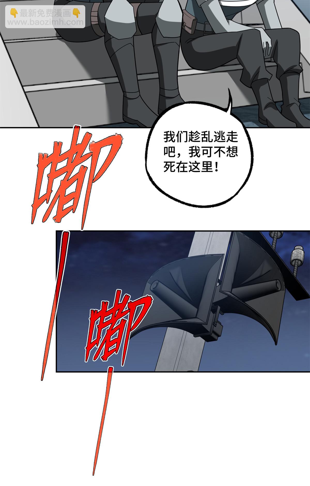 216 尼维勒的选择5