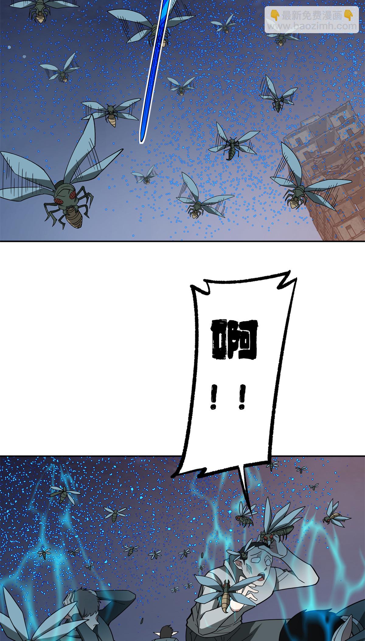 216 尼维勒的选择7