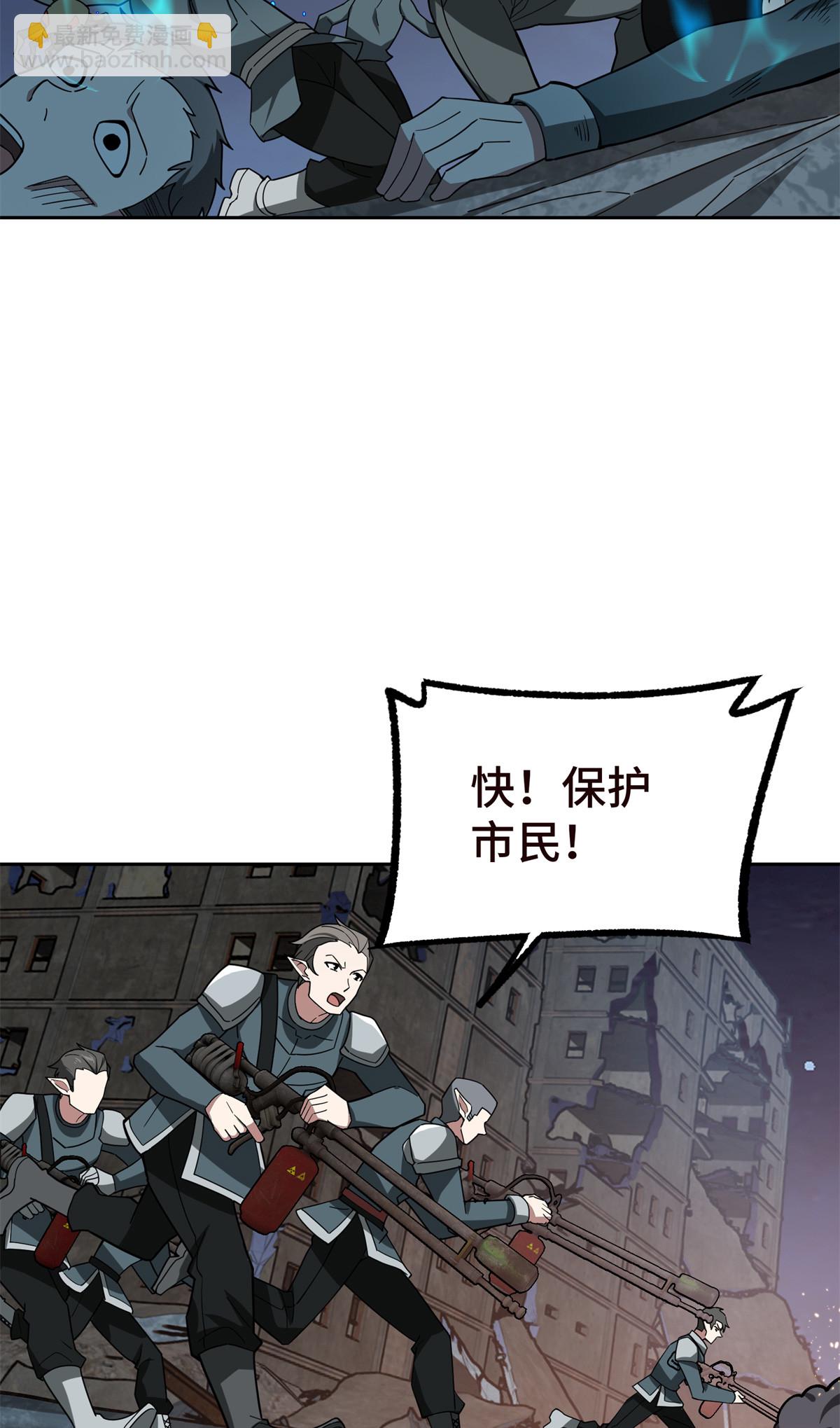 216 尼维勒的选择8