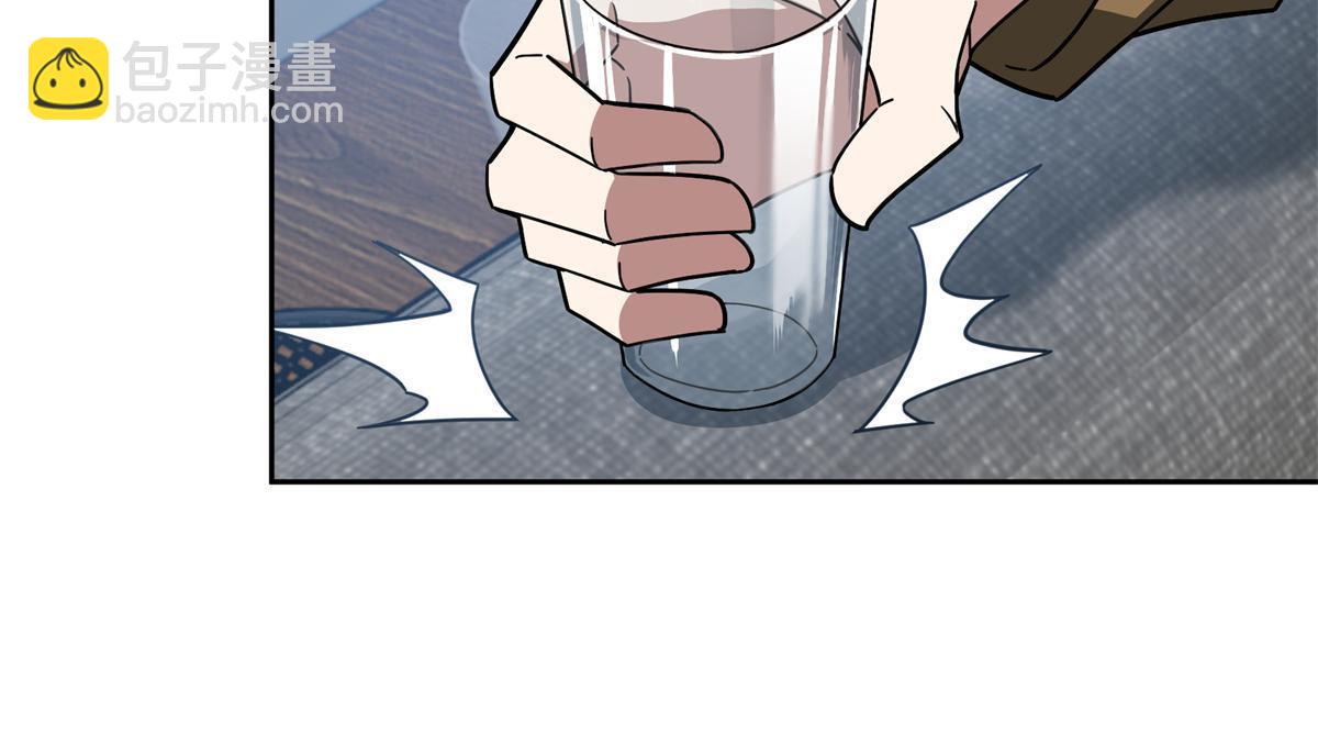 217 梅洛斯的选择13