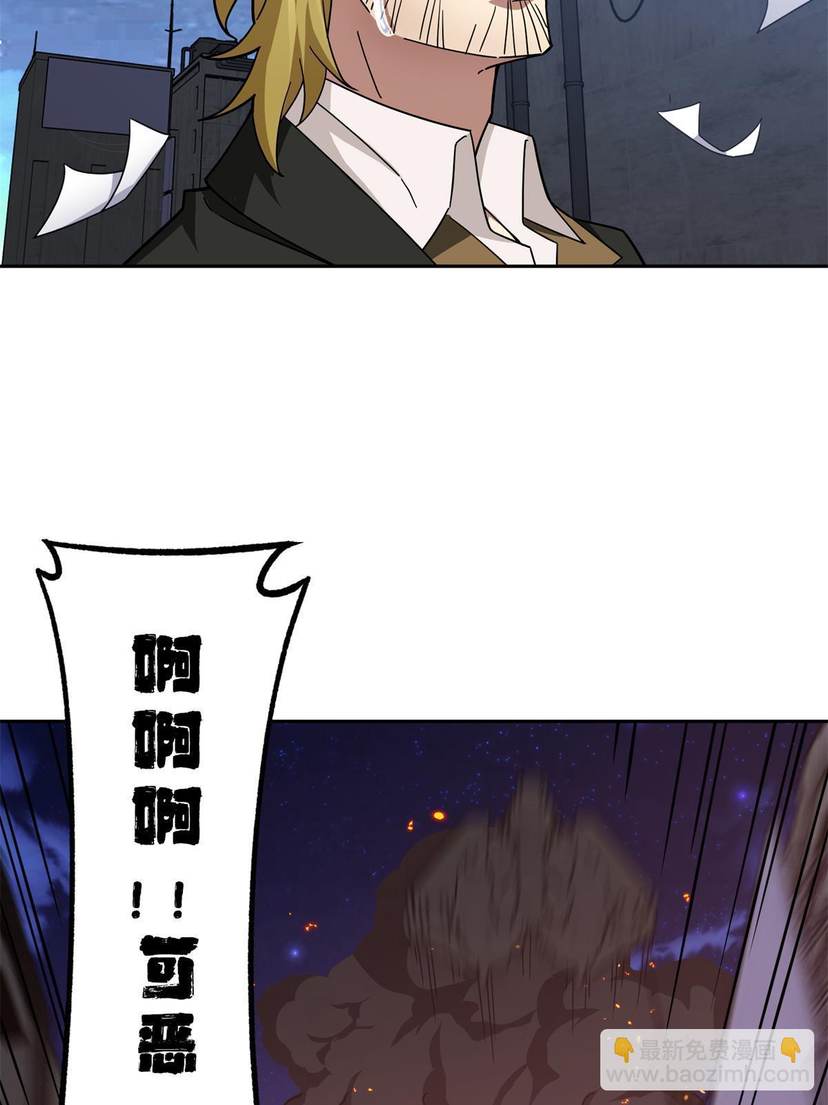 217 梅洛斯的选择39
