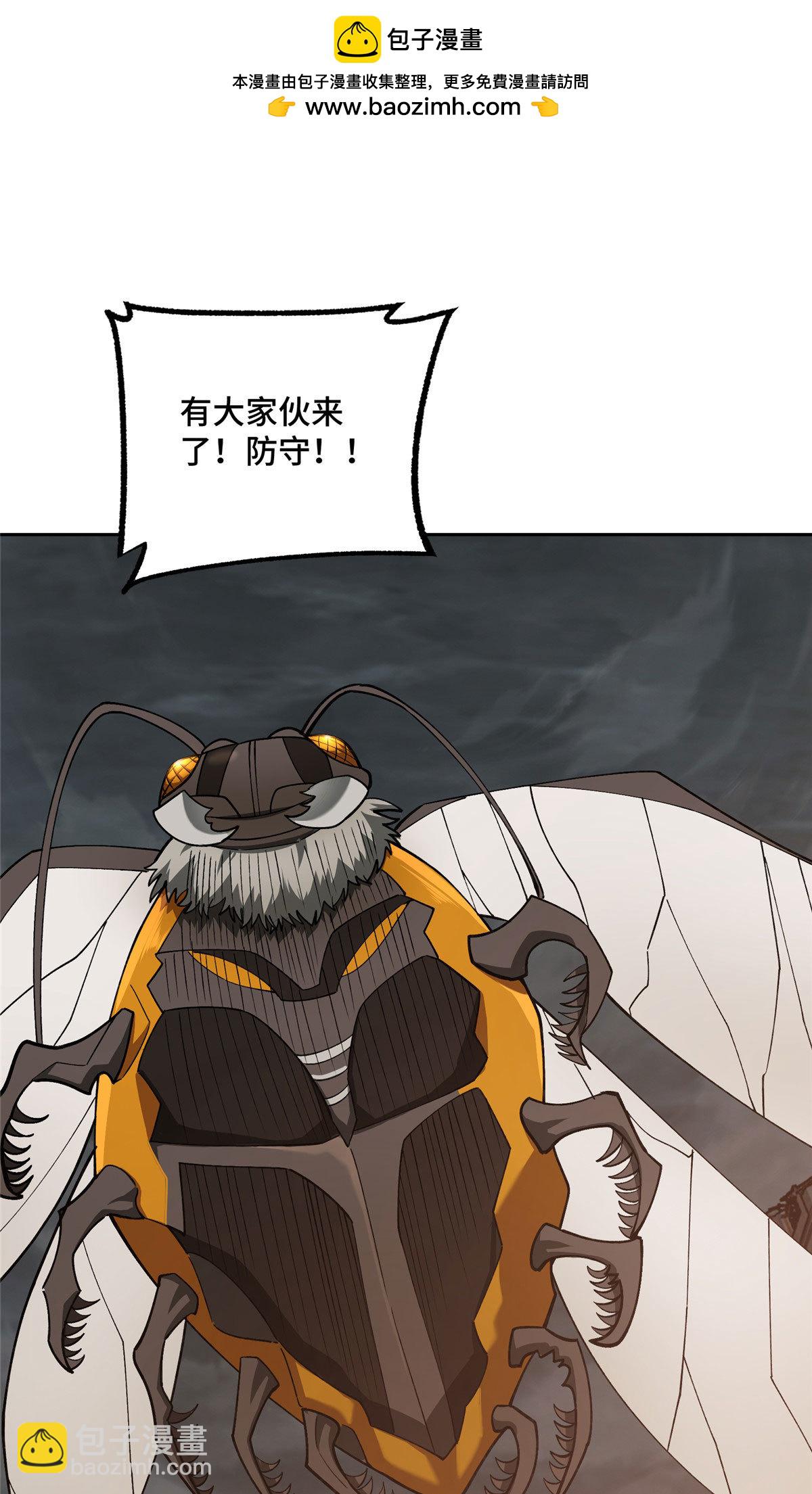 218 苏尼尔的最后绝招1