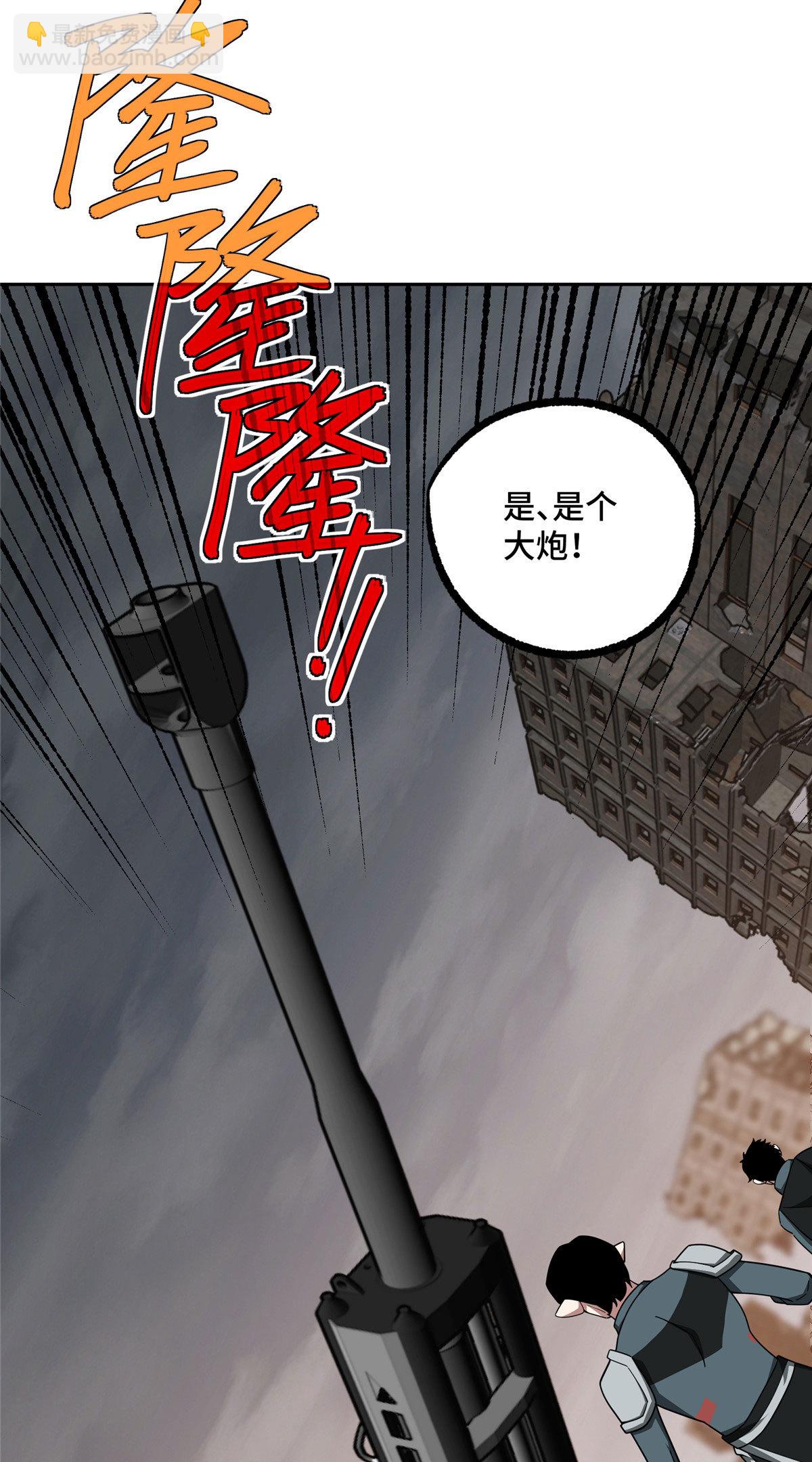 218 苏尼尔的最后绝招12
