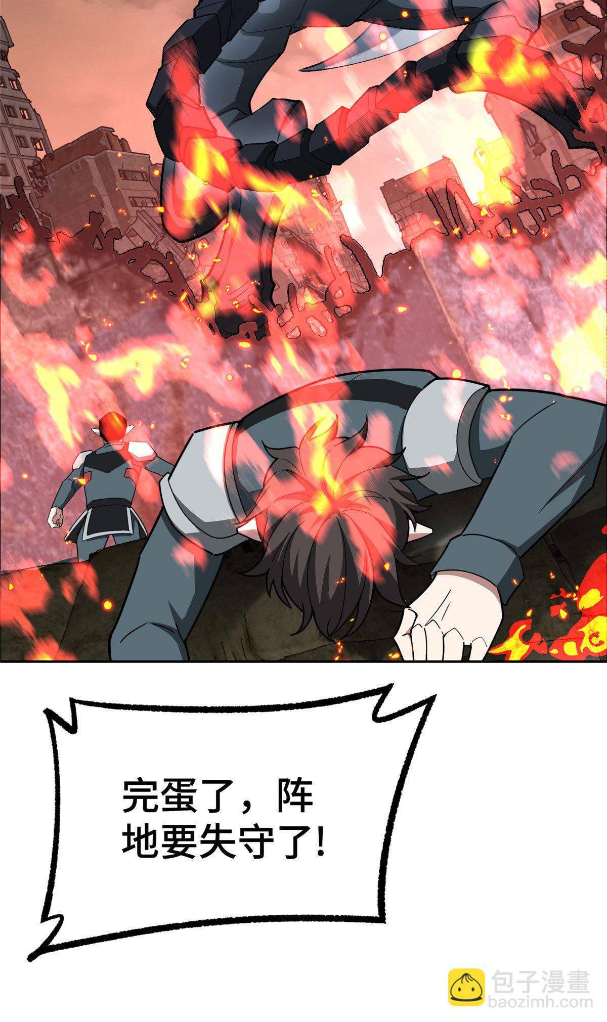 218 苏尼尔的最后绝招36