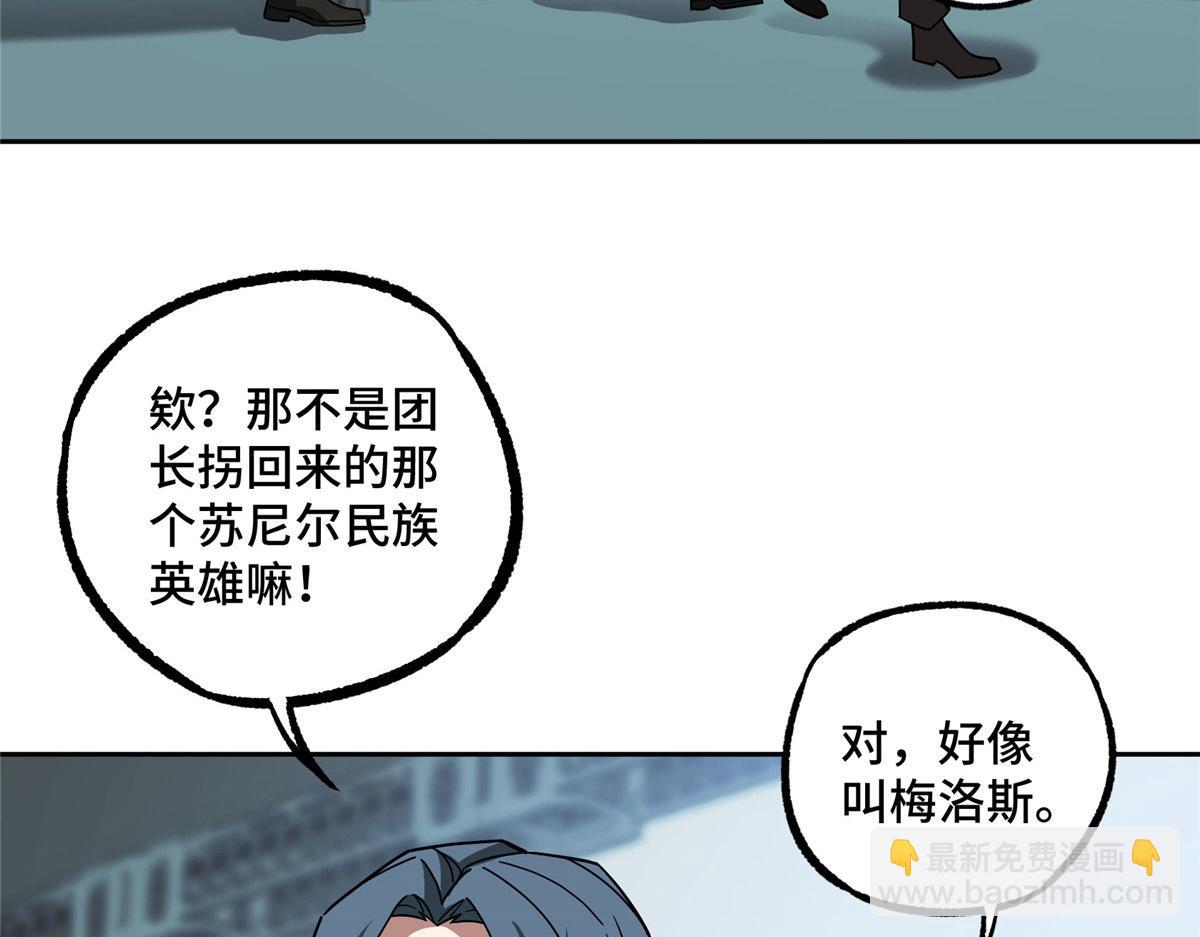 222 晋升B级10