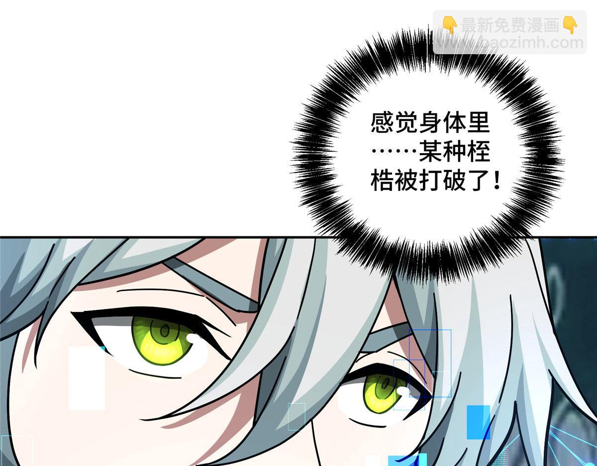222 晋升B级54