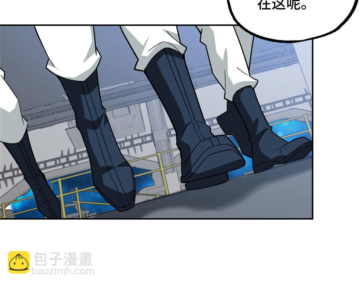 223 最强佣兵团的邀请22