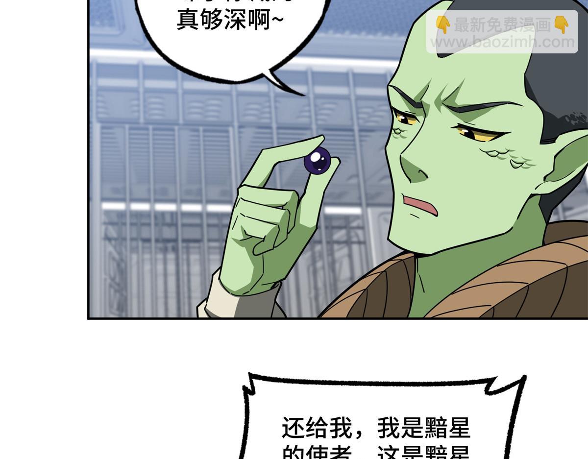 225 阴差阳错14