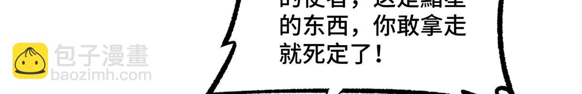 225 阴差阳错15