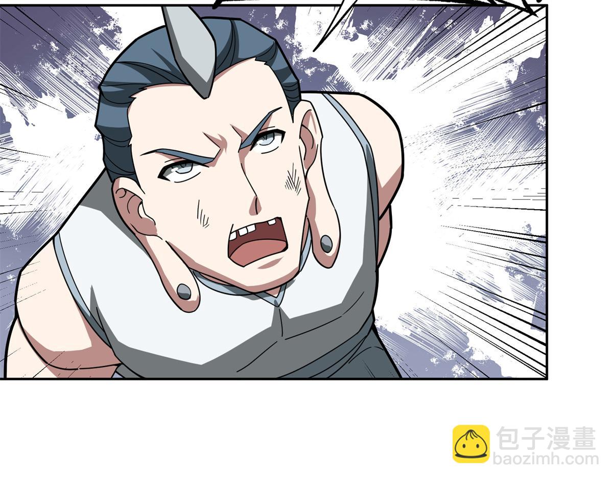 225 阴差阳错16