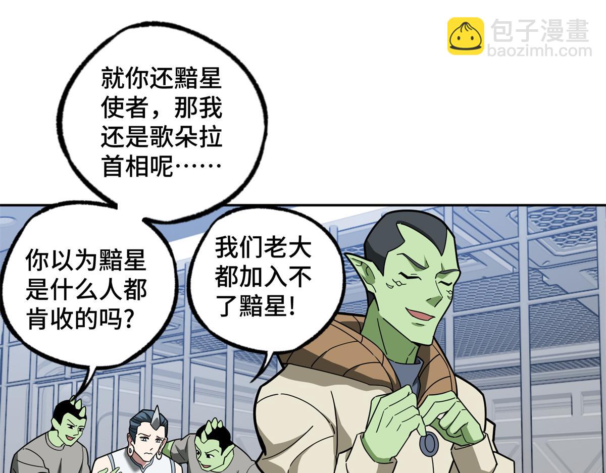 225 阴差阳错17