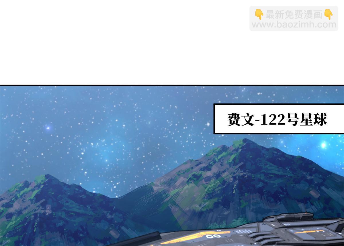 225 阴差阳错26
