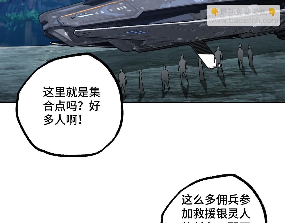 225 阴差阳错27
