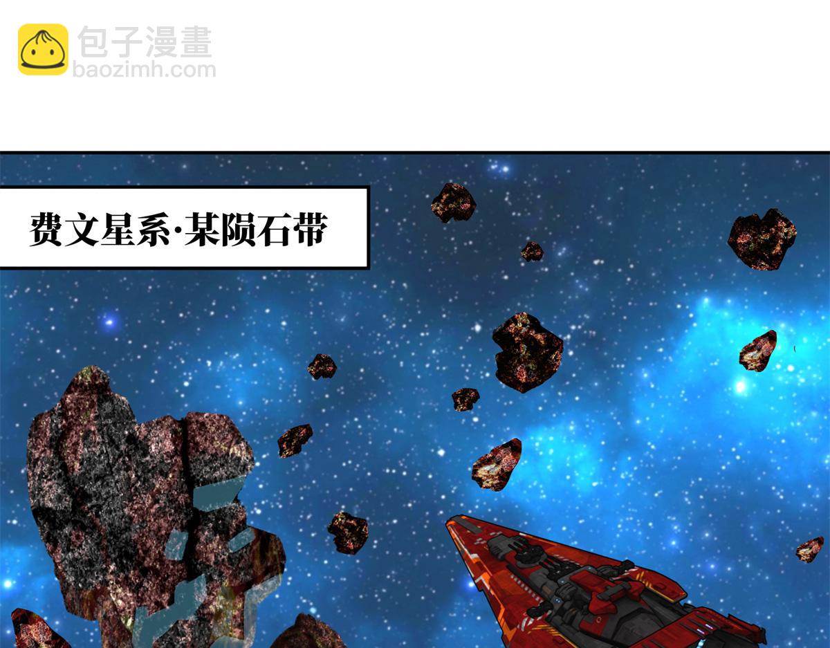 225 阴差阳错3