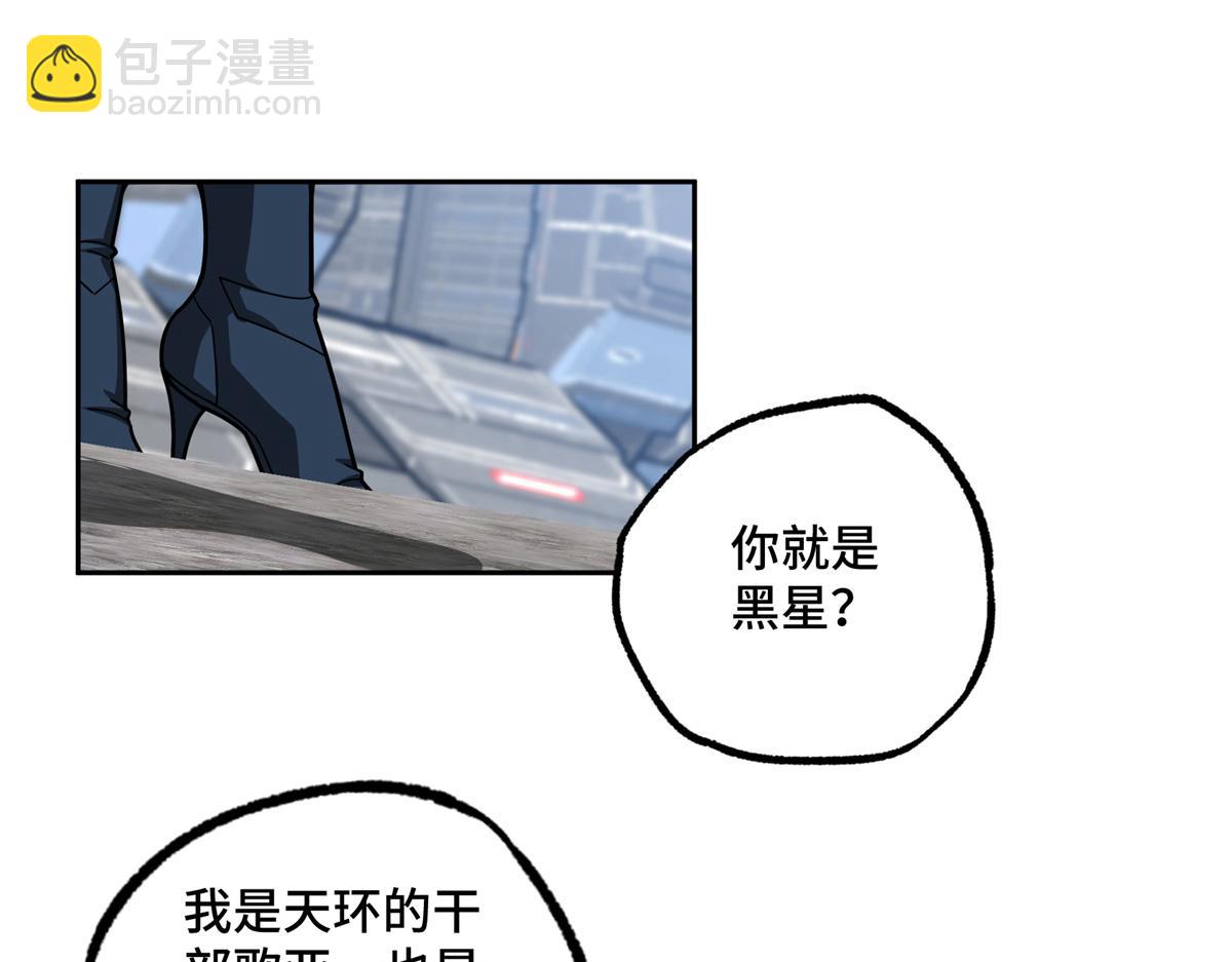 225 阴差阳错30