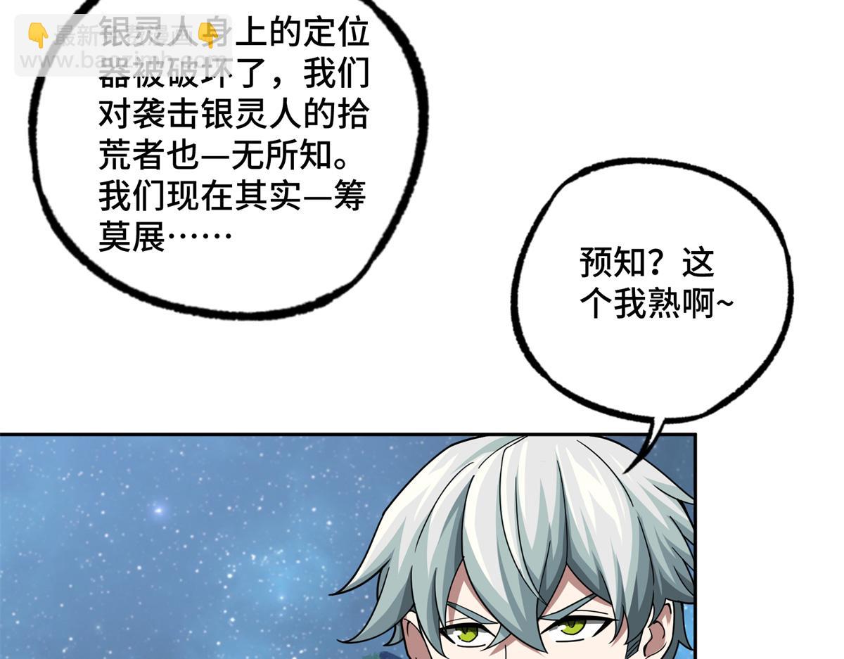 225 阴差阳错36