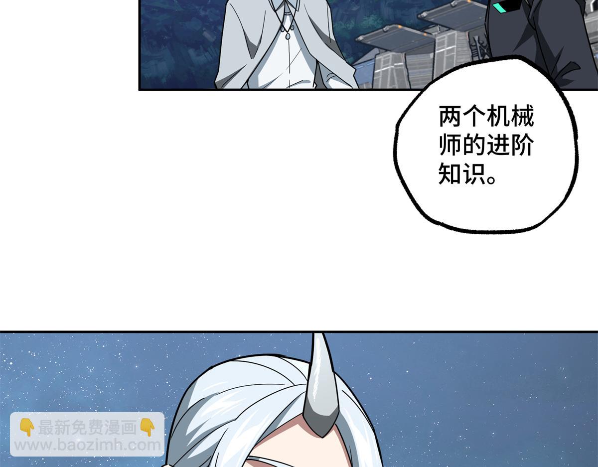 225 阴差阳错39