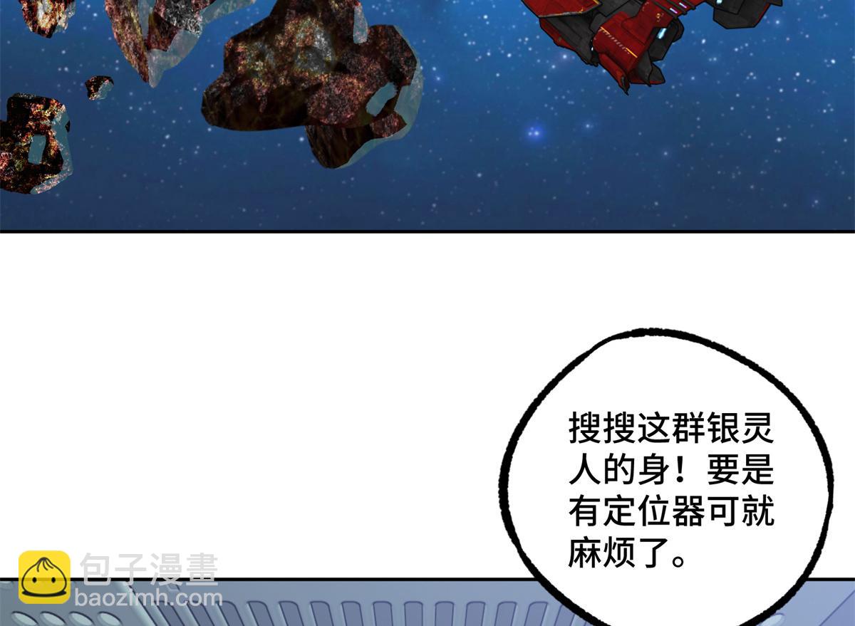 225 阴差阳错4