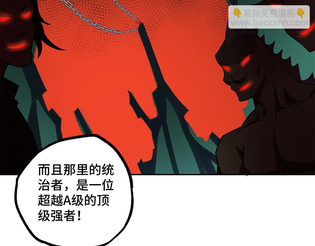 225 阴差阳错59