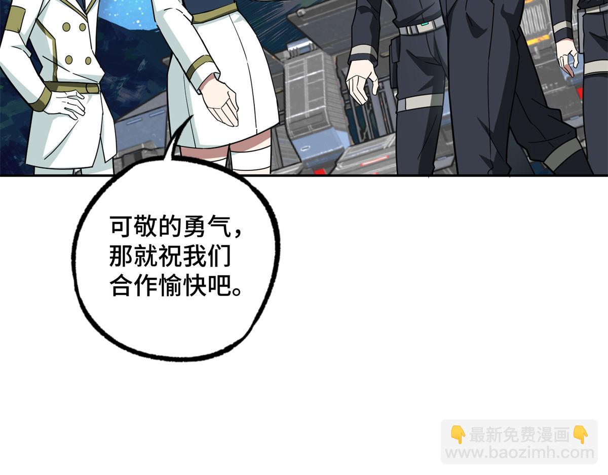 225 阴差阳错66