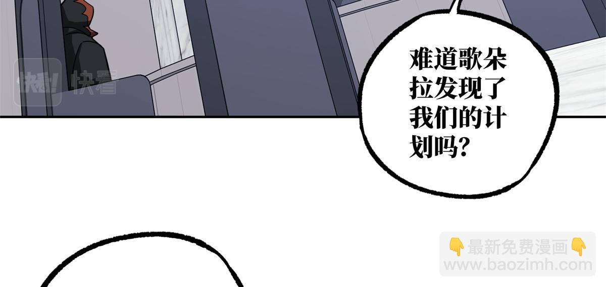 225 阴差阳错69