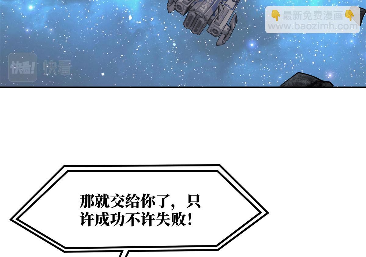 225 阴差阳错76